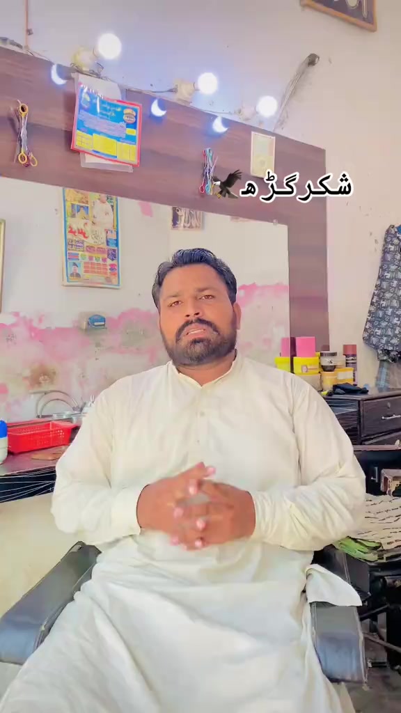 @Rana_shahid07