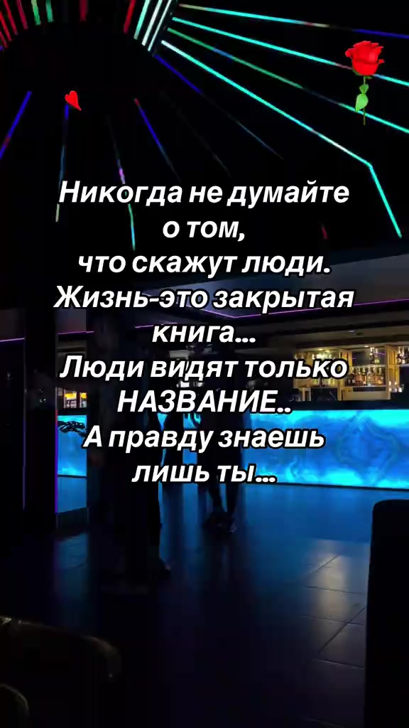 @((АНЮТА71))ТУЛА