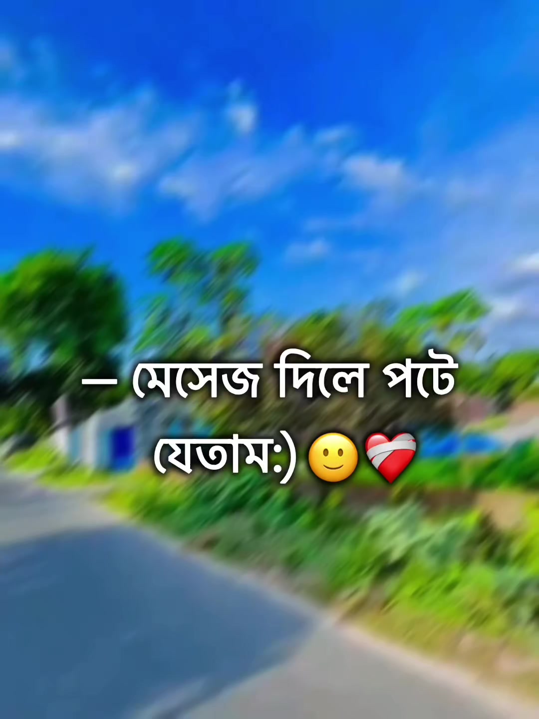 @🌚🐸>জাতির_বউ'মা<🐸🌚