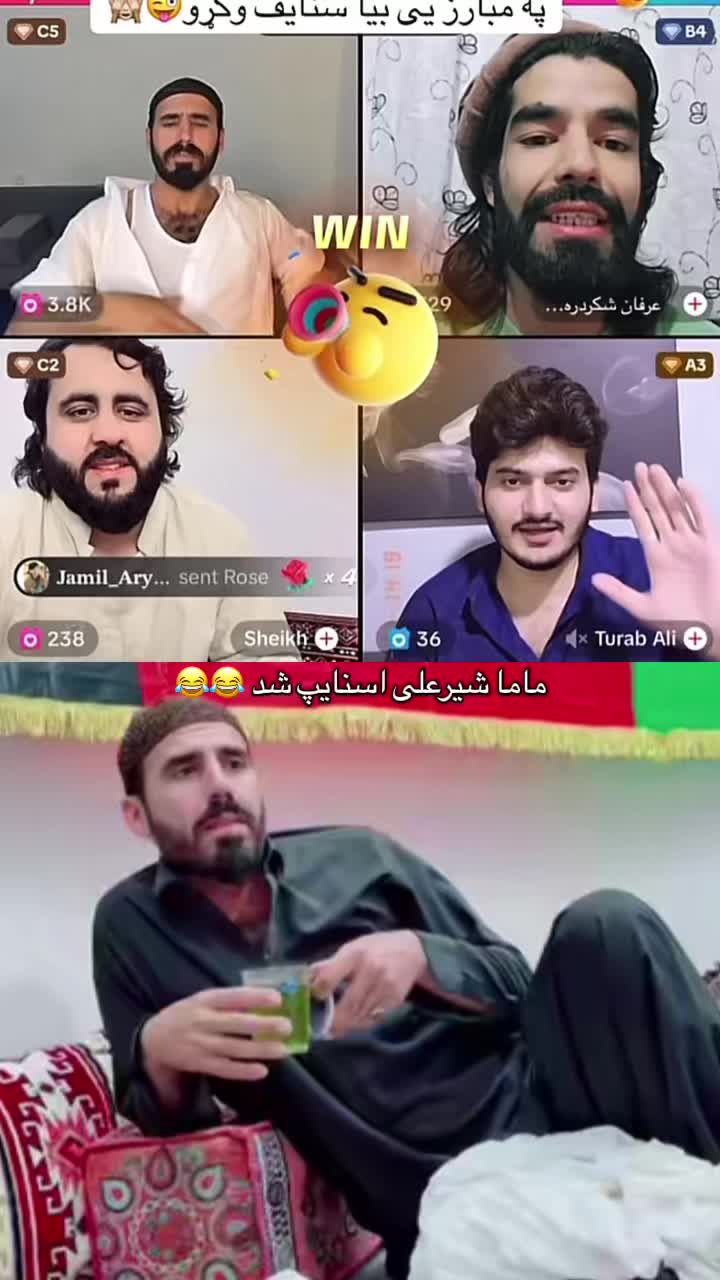 @𝐕𝐈𝐏 𝐑𝐄𝐂𝐎𝐑𝐃𝐄𝐑🥷🏻