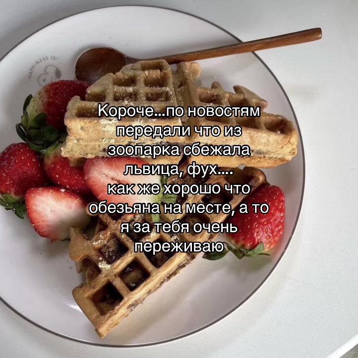 @ღ ʏᴇʜᴏʀ ღ