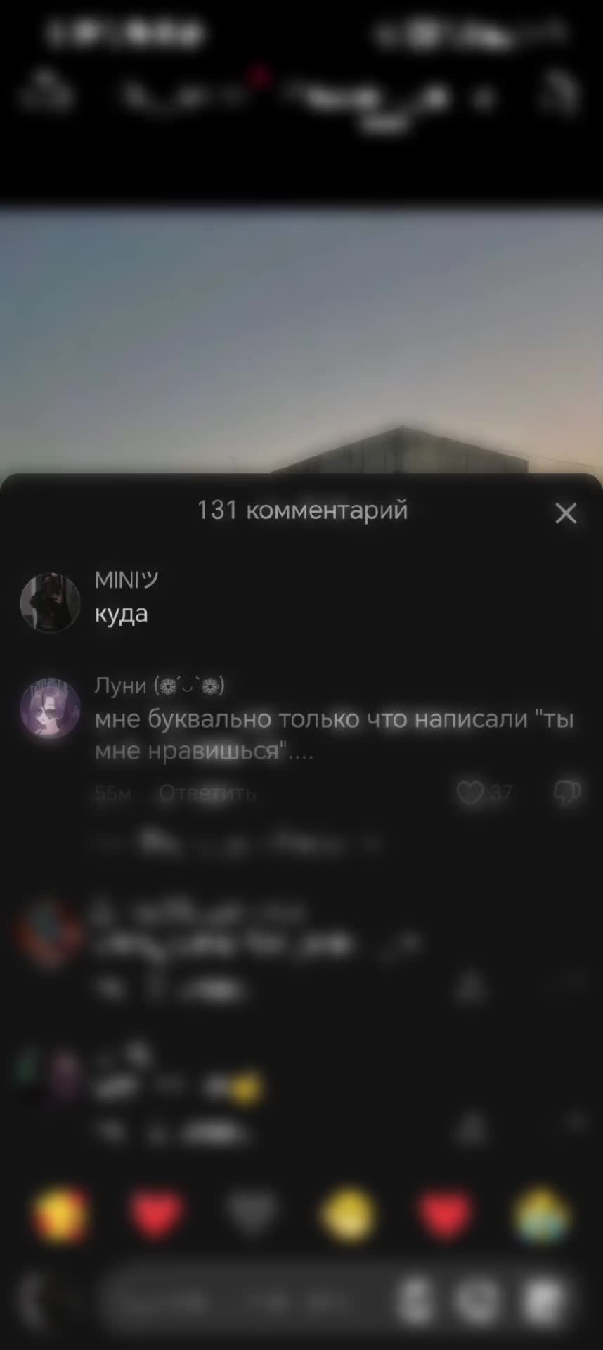 @даже негр не