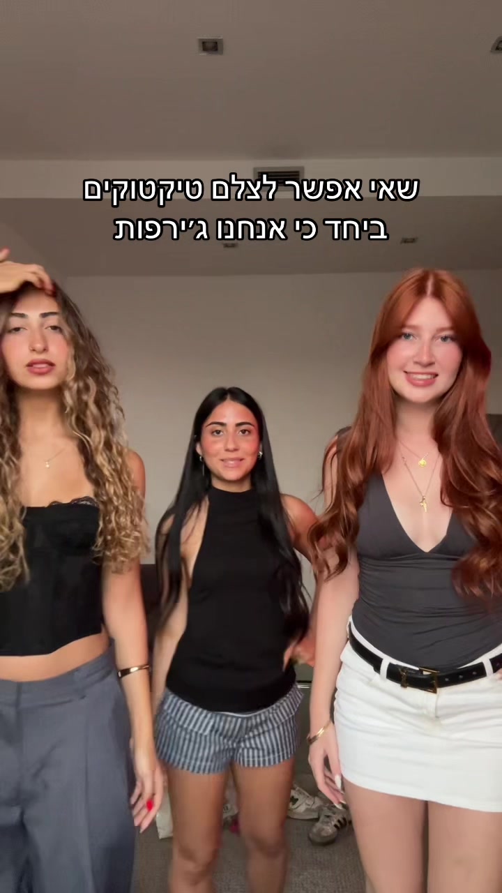 @שוולי💌💞🌀🙏🏻🫡🪬🪩