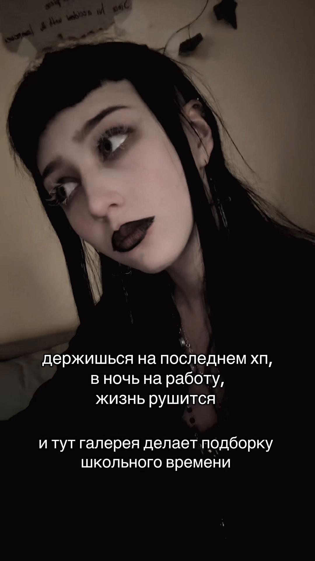 @sofia.sovva