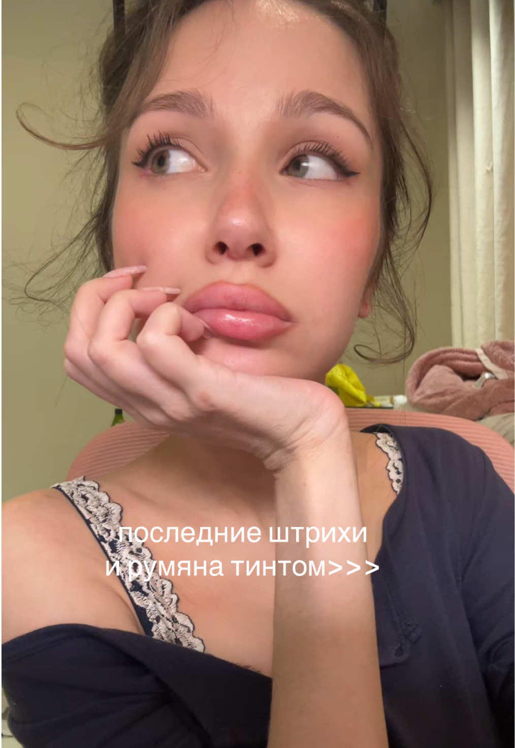 @тгк: милкшейк край бэйби