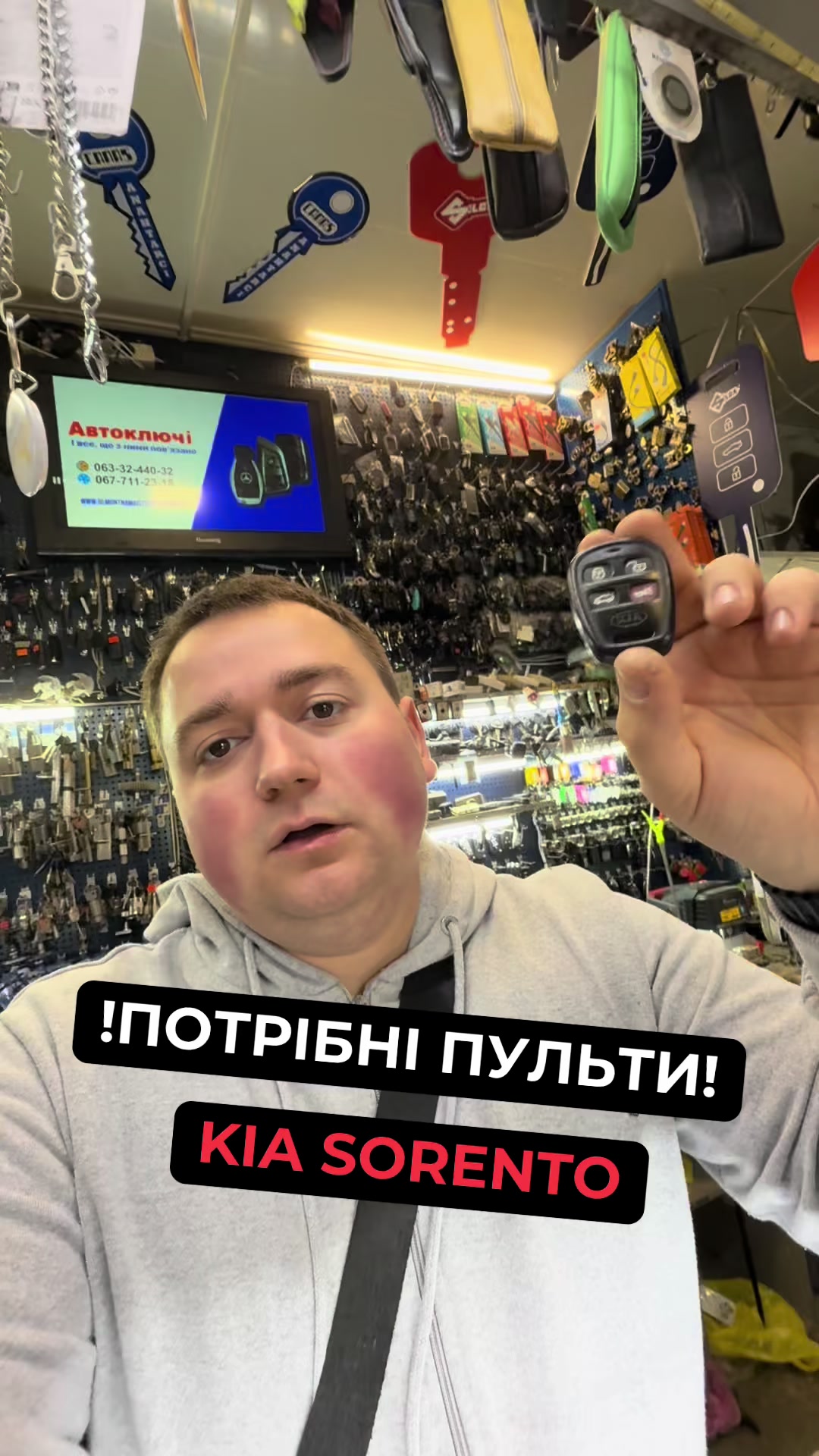 @maisternya.na.kruglomu.rost