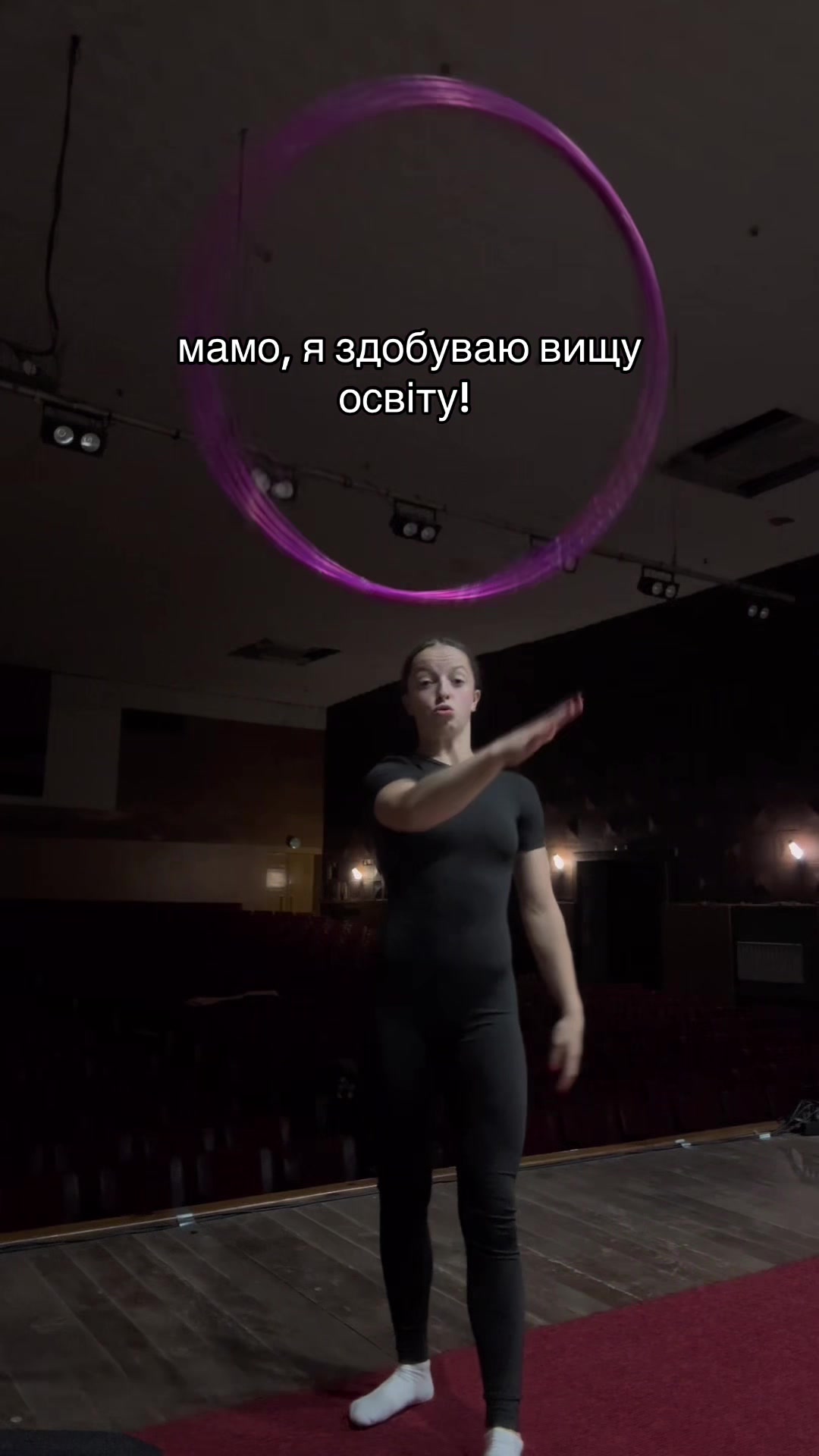 @𝐇𝐫𝐞𝐝𝐲𝐧𝐢𝐮𝐤.𝐋