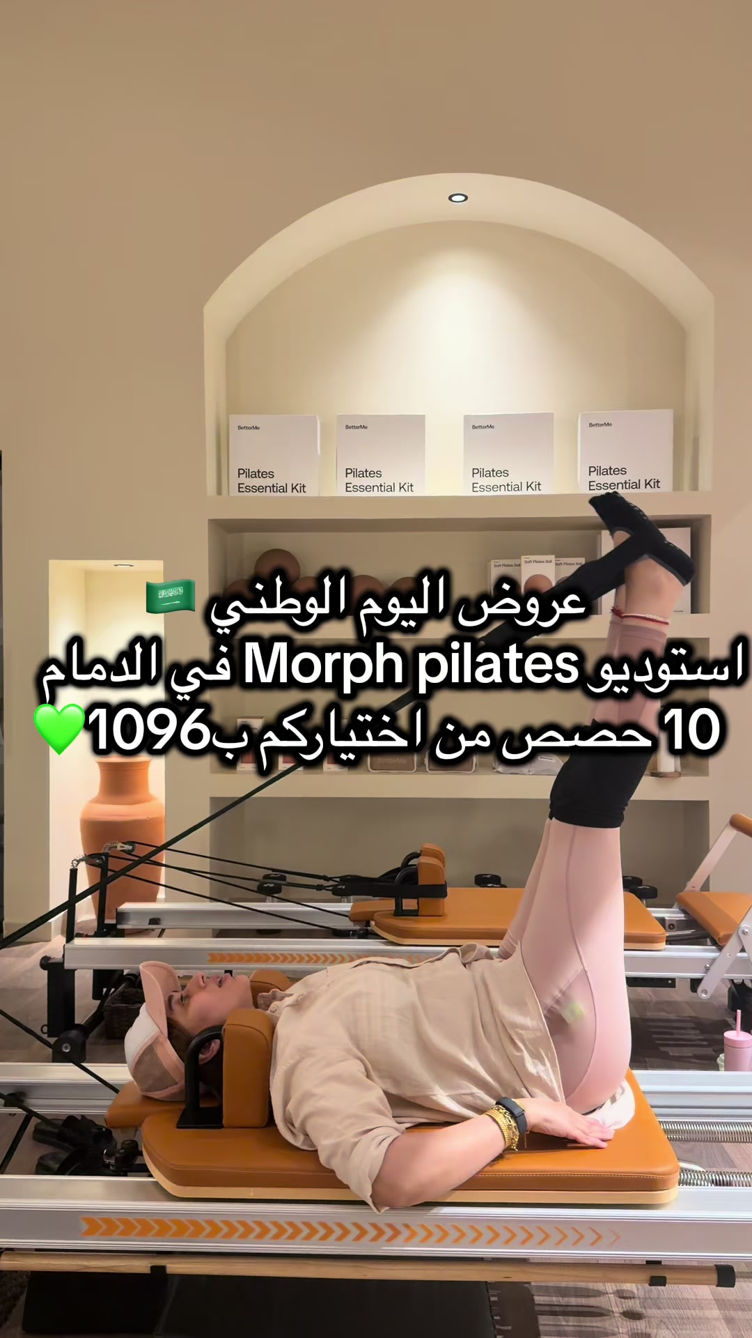 @noor.reviews
