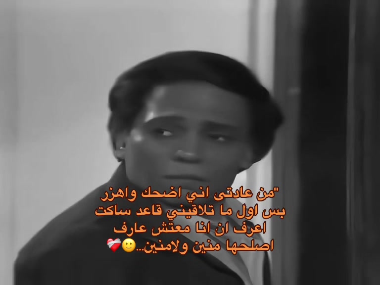 @حــمــو Ⅱ ١٤٢٦هّـ