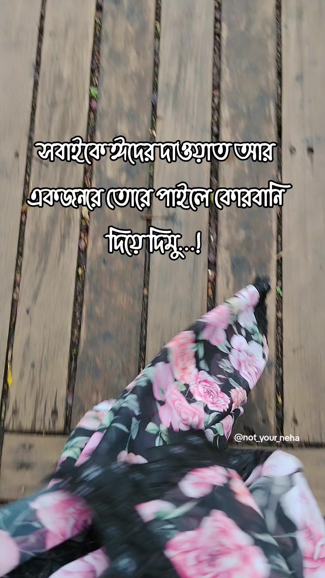 @🕊️Not_Your_Neha🕊️