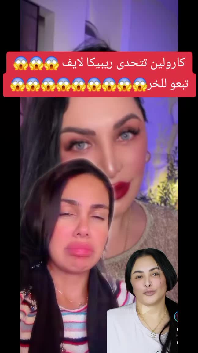 @meriem🇨🇵