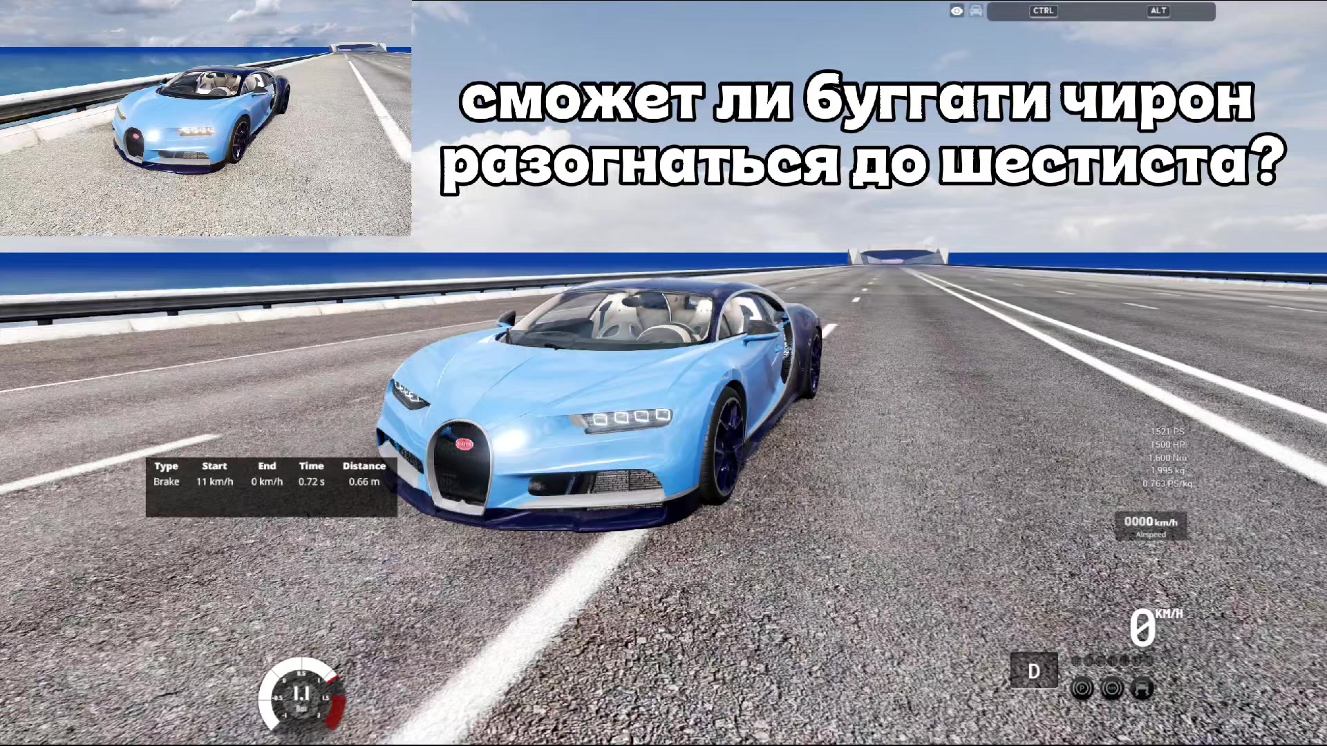 @Тгк Даня Сделай
