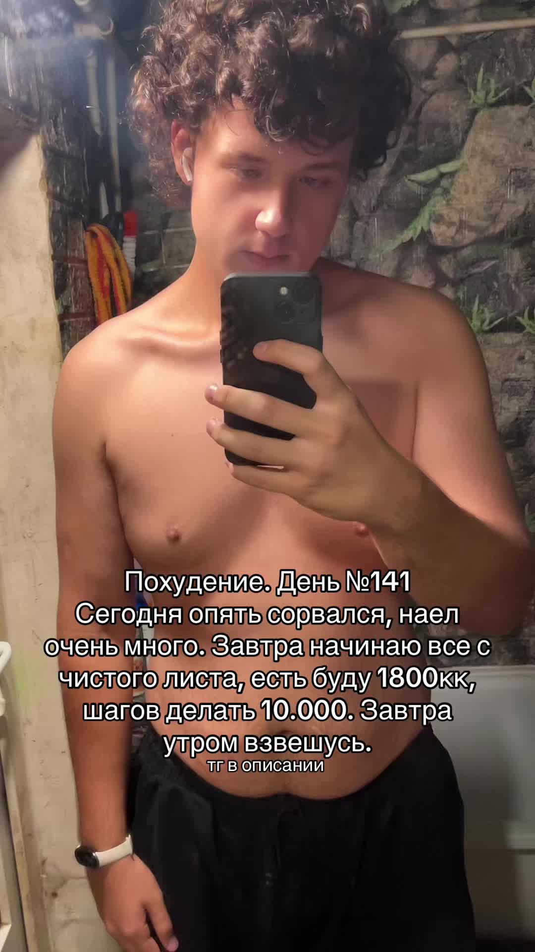 @тгк: krot033