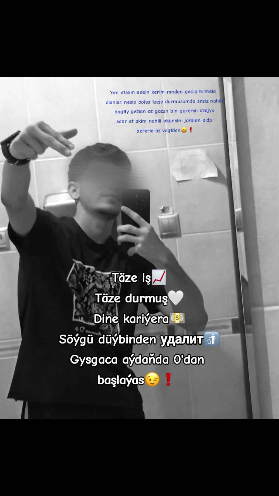 @проста кеша🫦