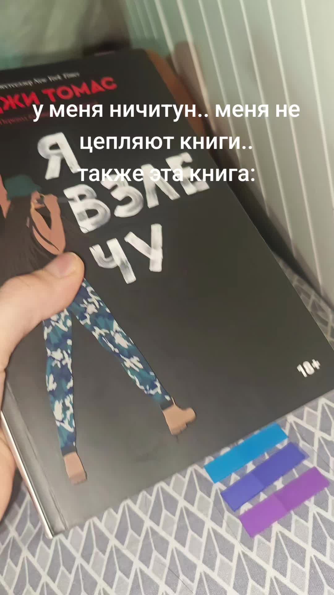 @дом кота🍎🎹
