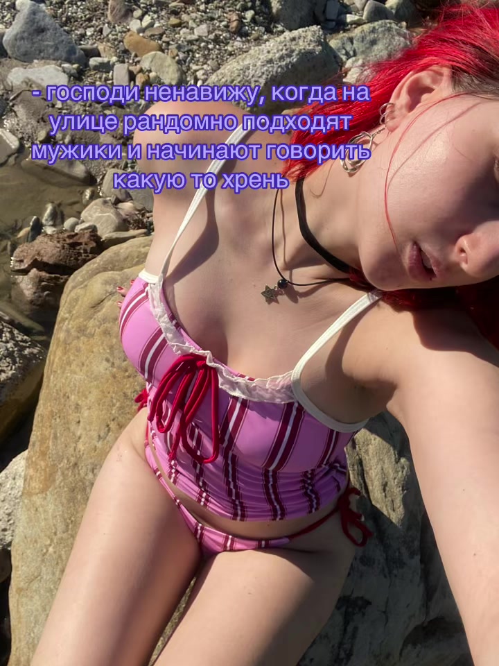 @ника!!