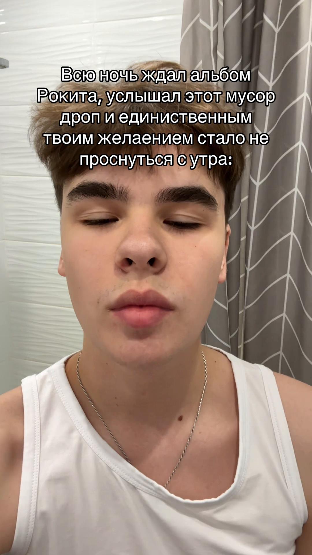 @Serëzha Pluto