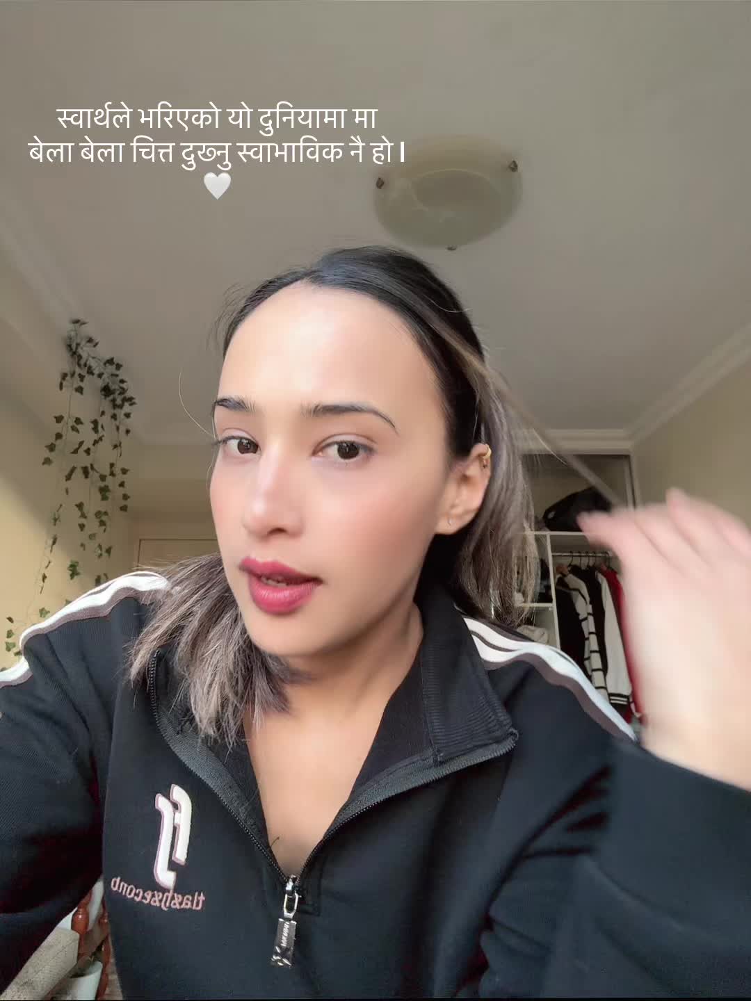 @Anjana