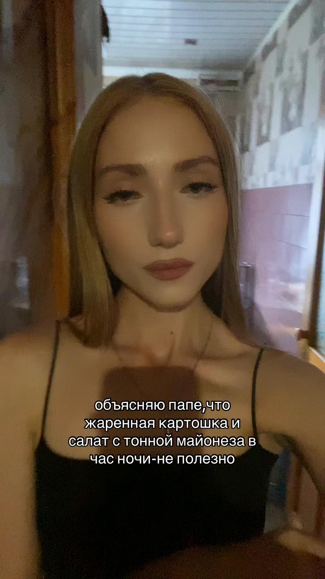 @сикрет виктора