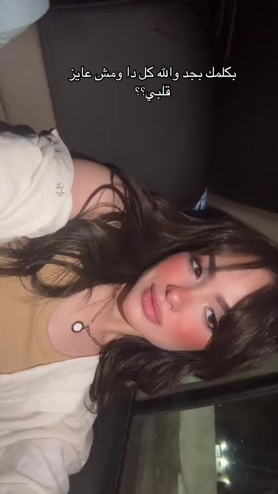 @شهد🫧