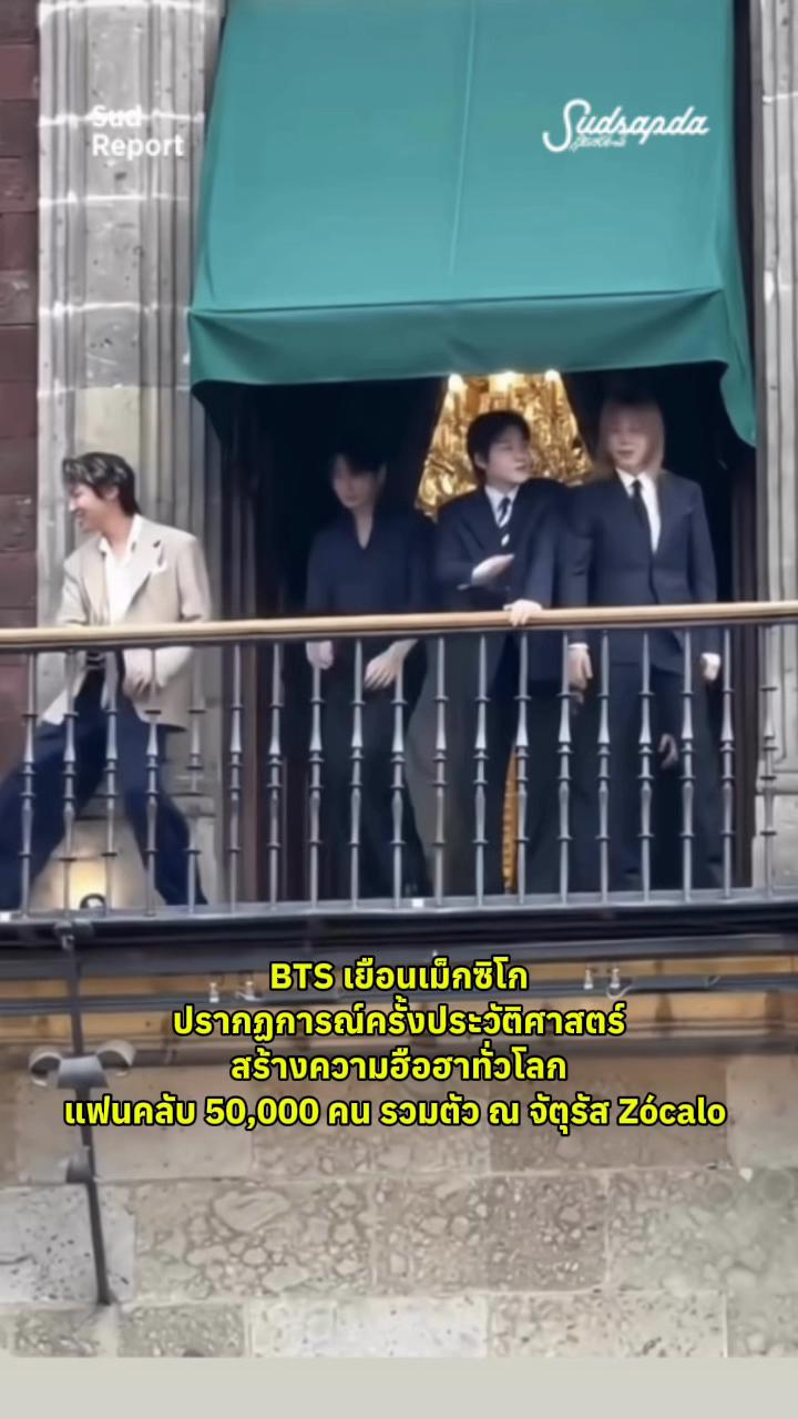 @sudsapda_official