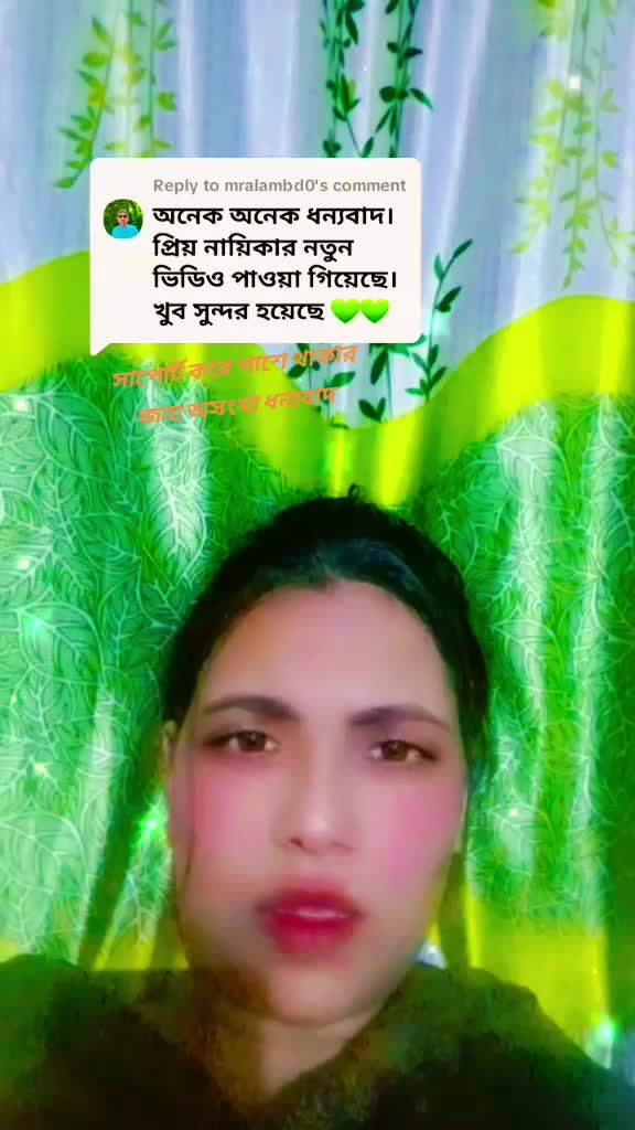 @Afroja Khatun