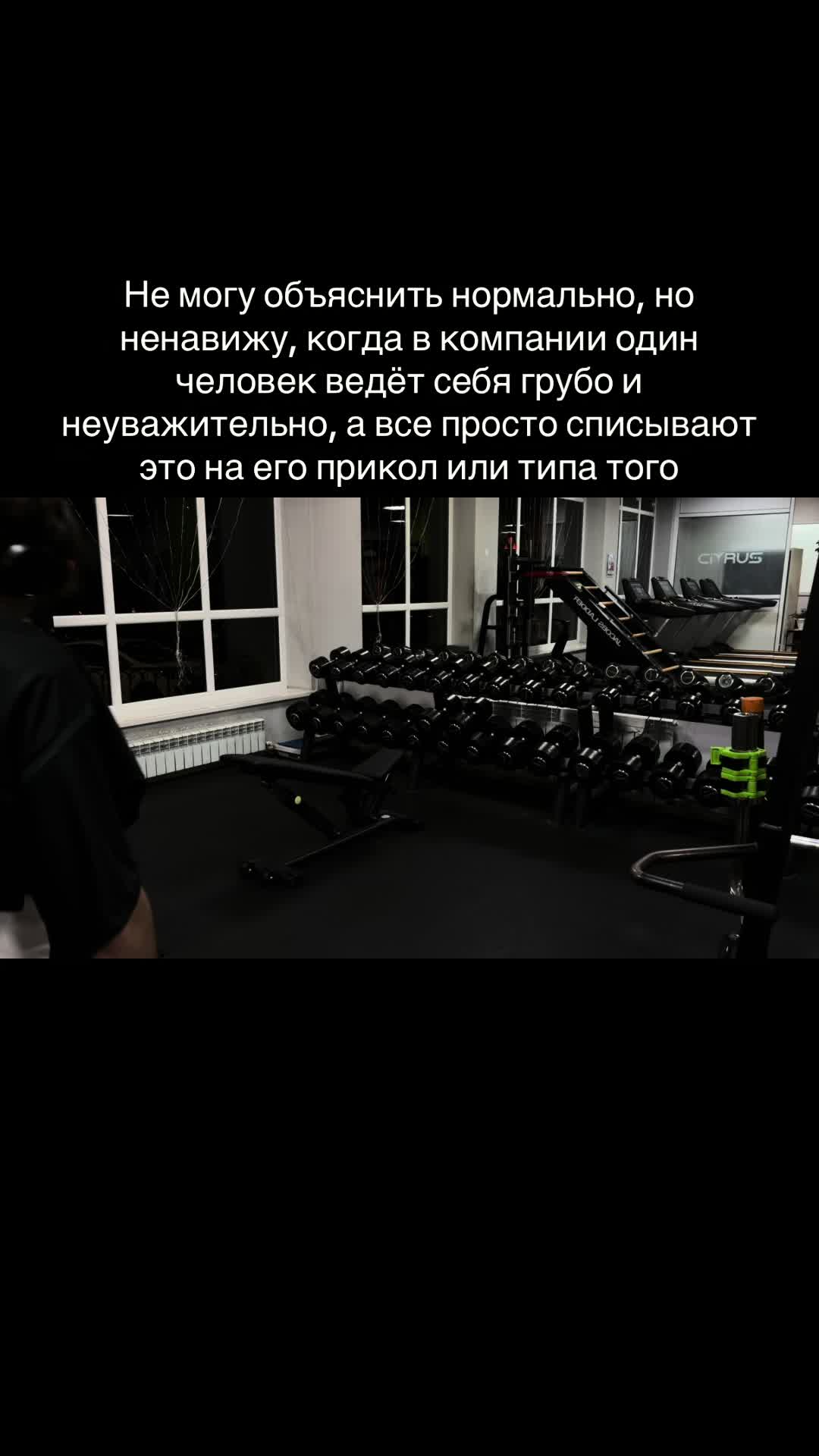 @Norbe