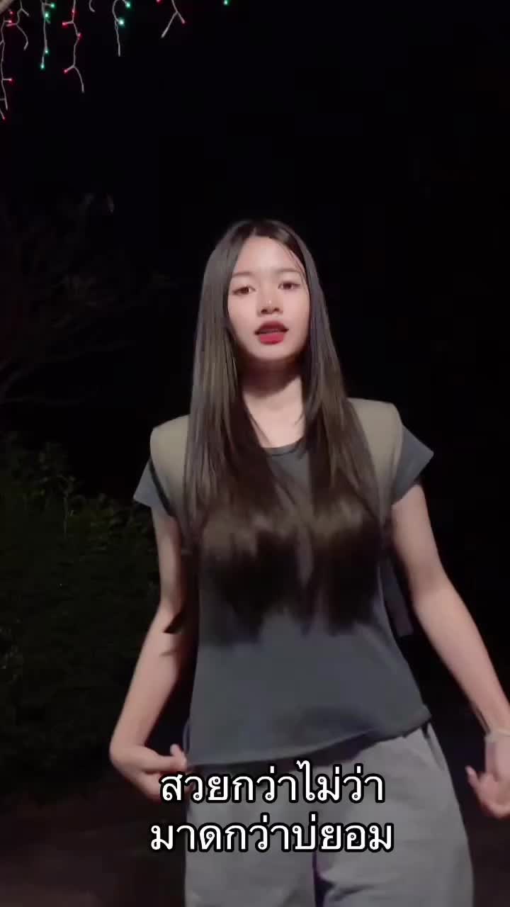 @นุ่มนิ่ม🕷️