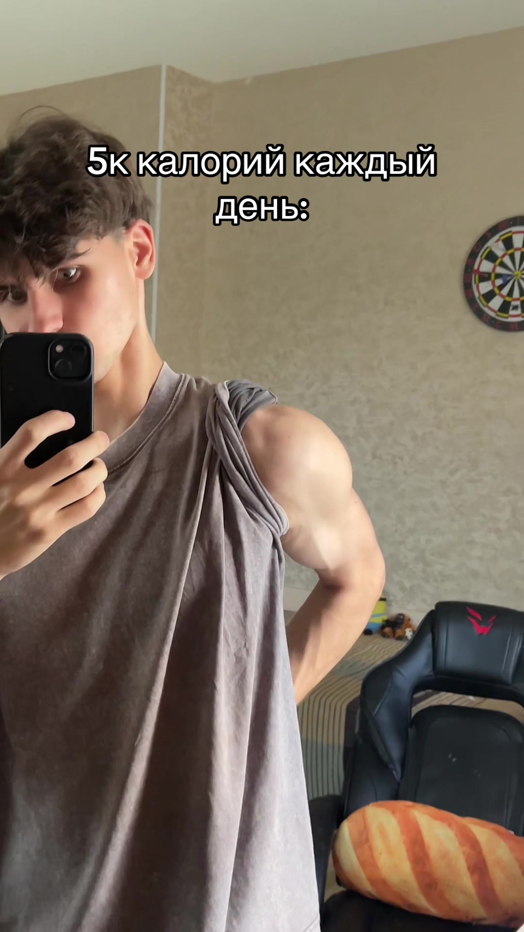 @пастух666