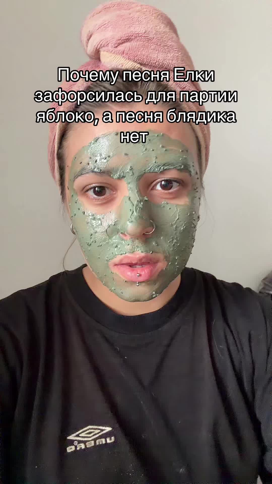 @катя микромолекула1100