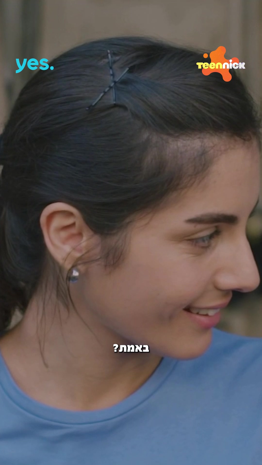 @ניקלודיאון
