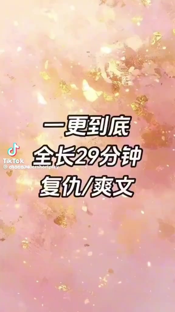 @愛吃抹茶的米蟲~
