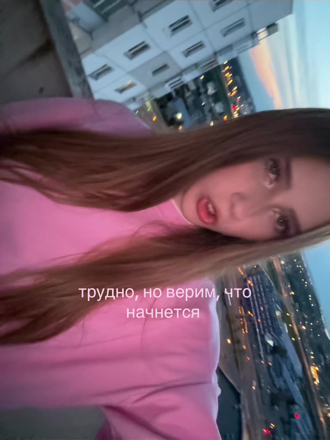 @мишееееля