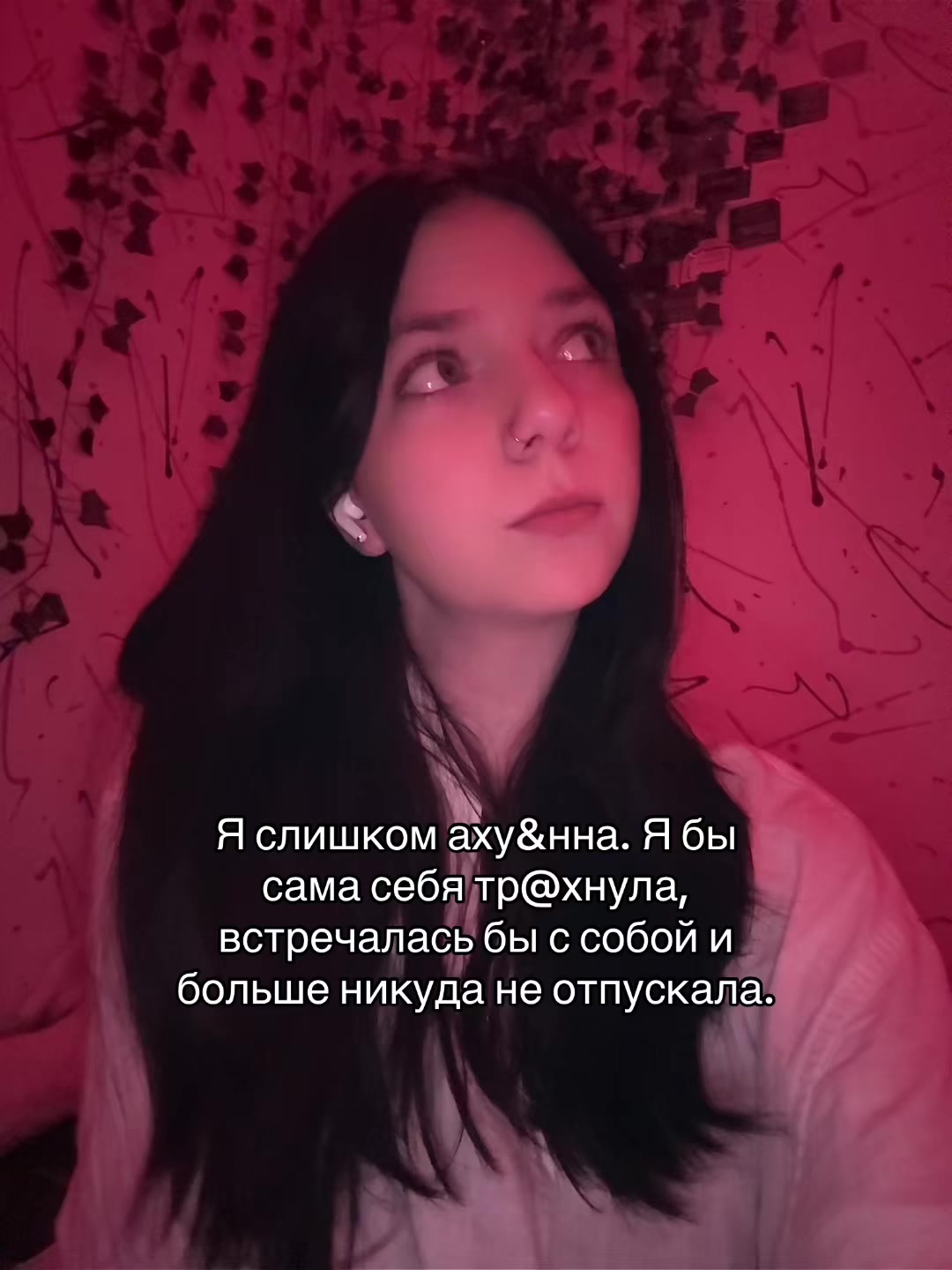 @𝓼𝓸𝓻𝓲𝓴𝓸