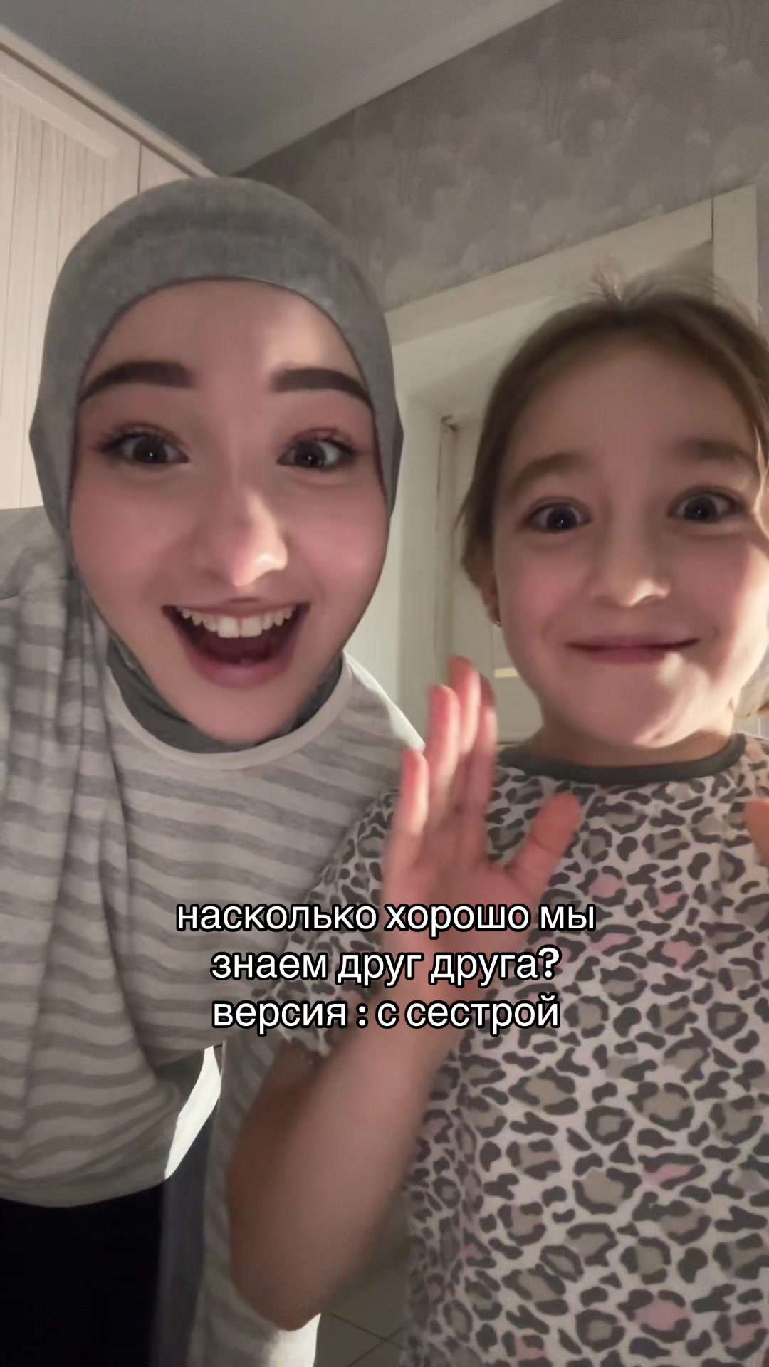 @не знаю