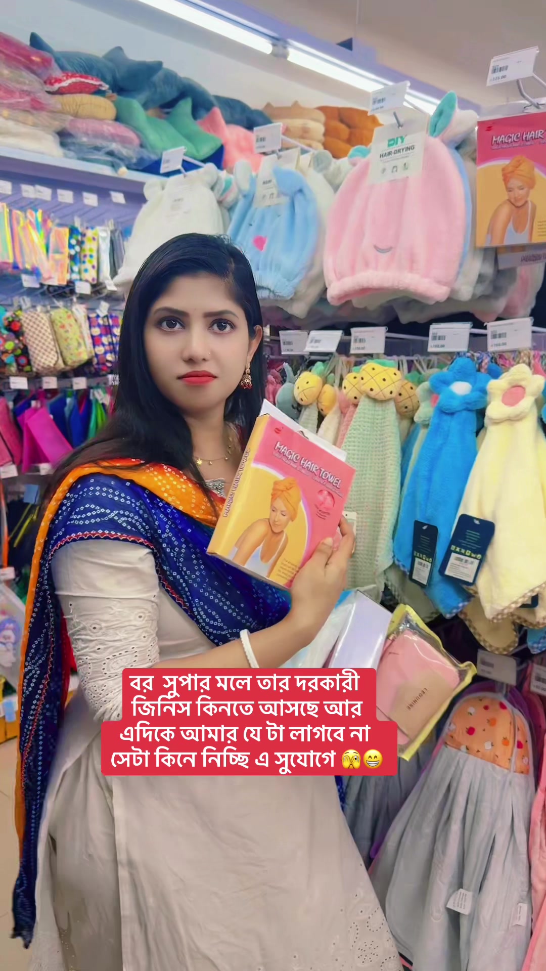 @🦋 NayanPriya 🦋