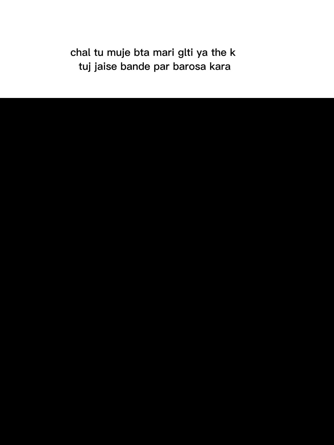@ek villain hun