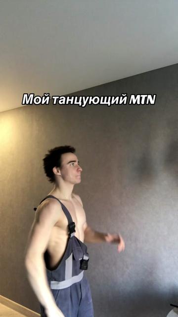 @Шикльгруберское