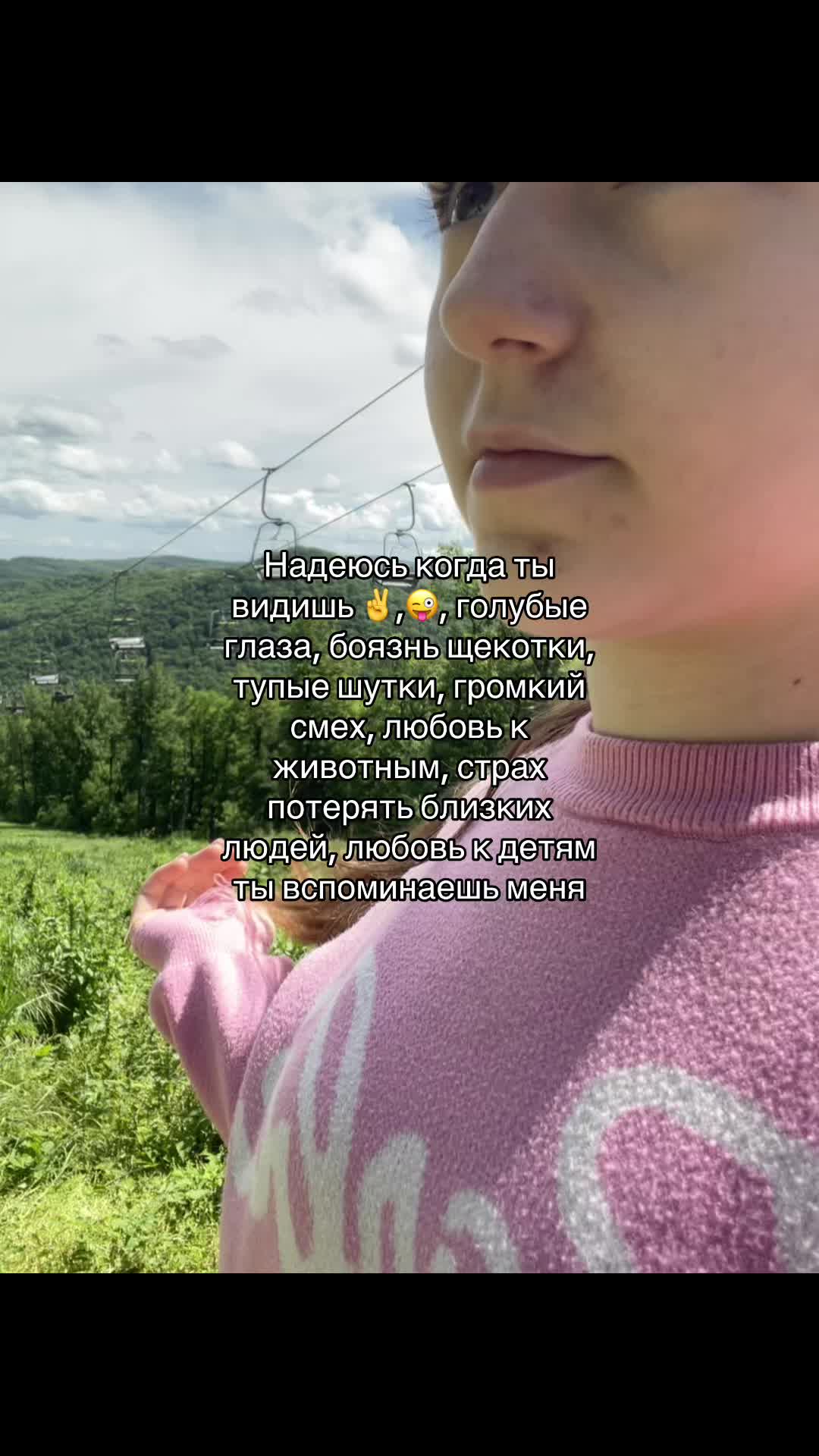 @Аришк