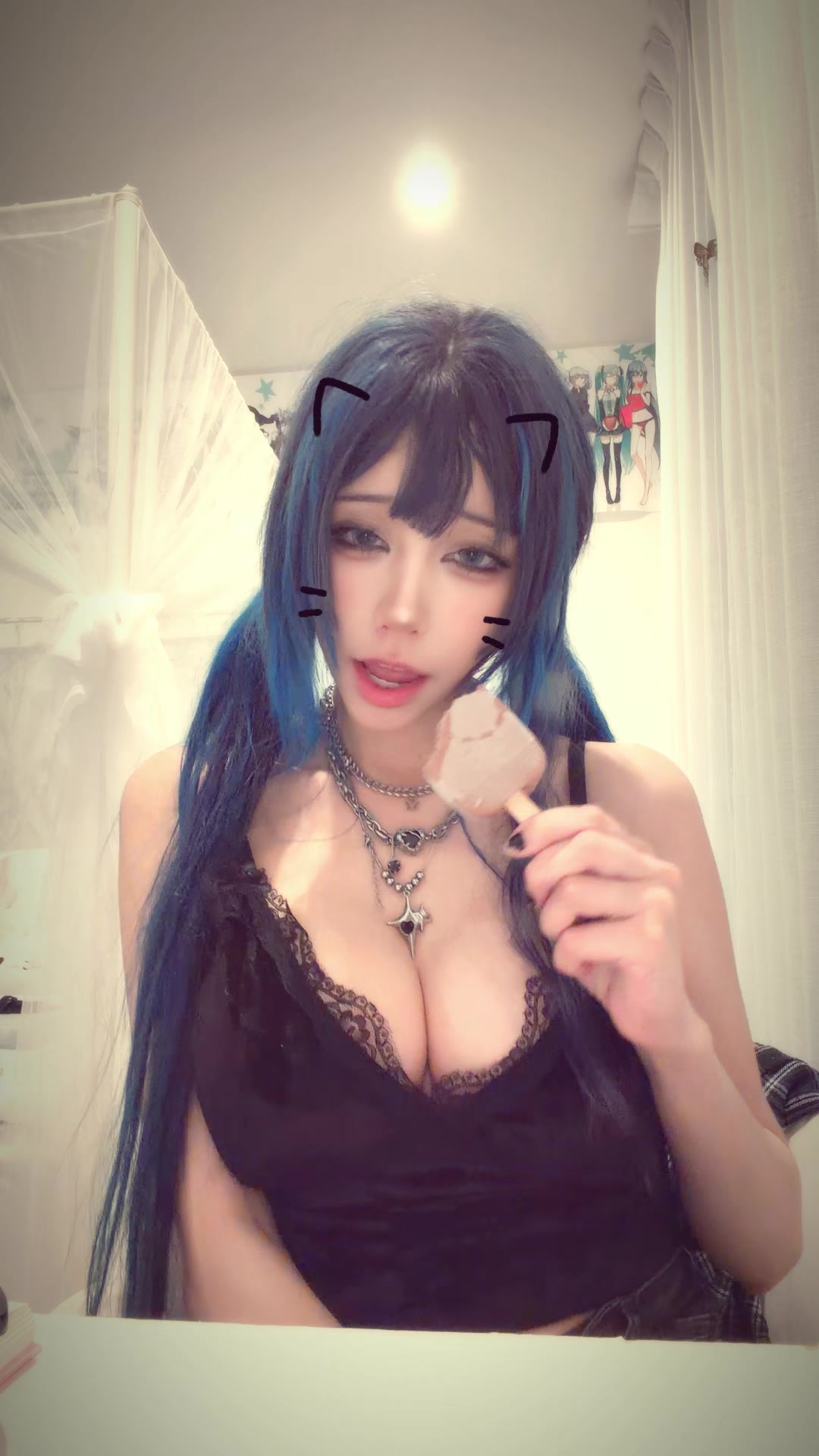 @✧ San ✧