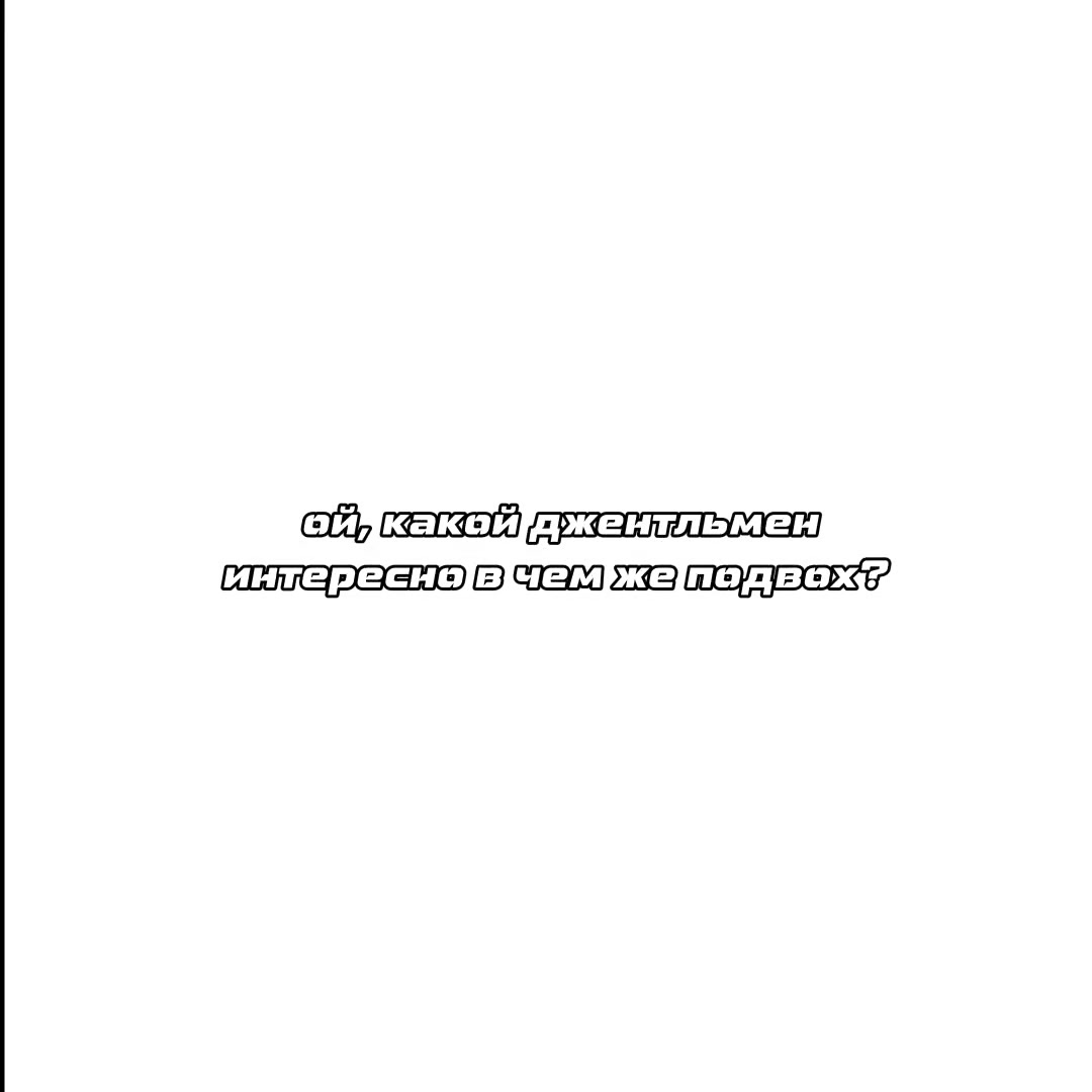 @Сэмми