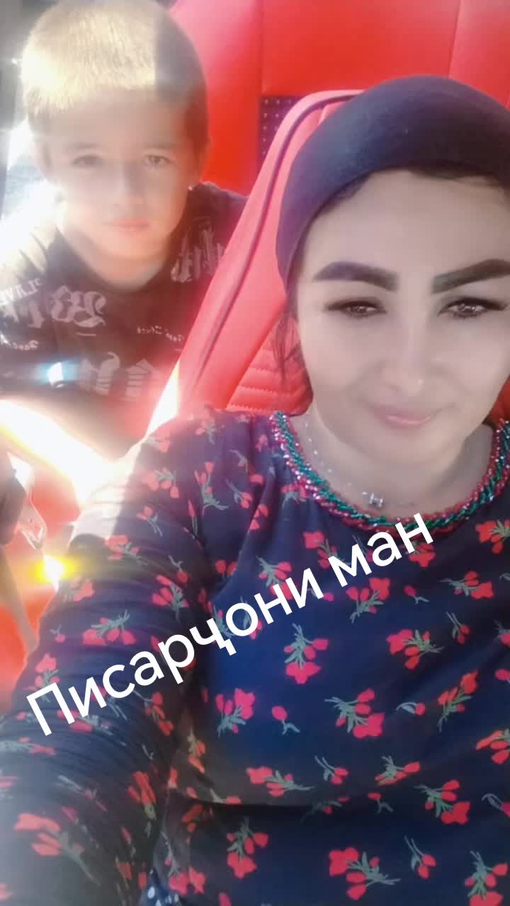 @нигори мастчохи