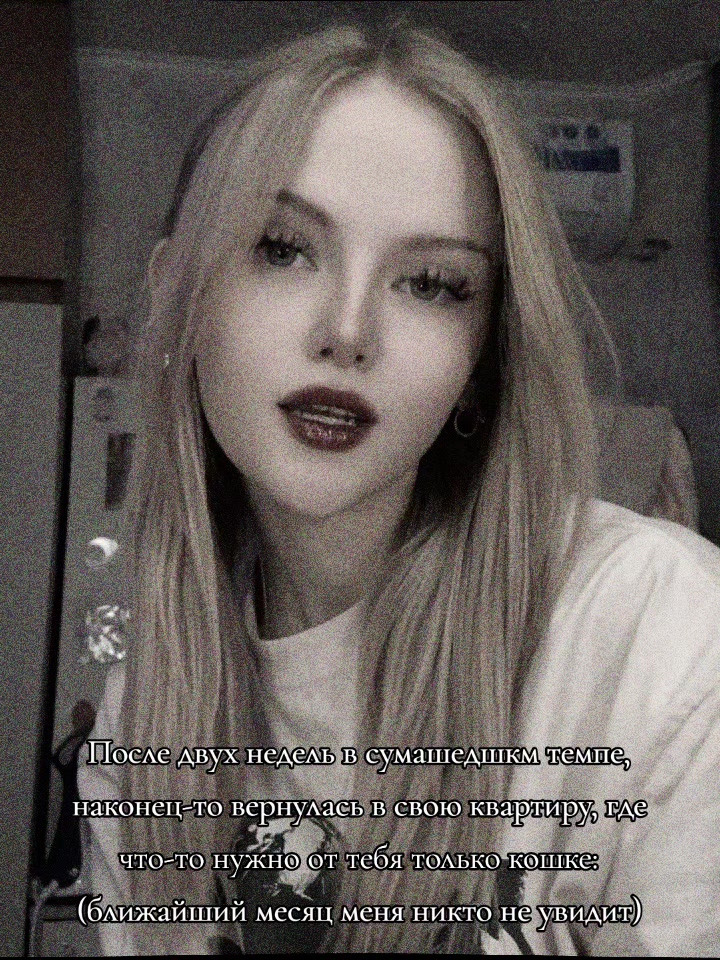 @丰lanaymss︎丰