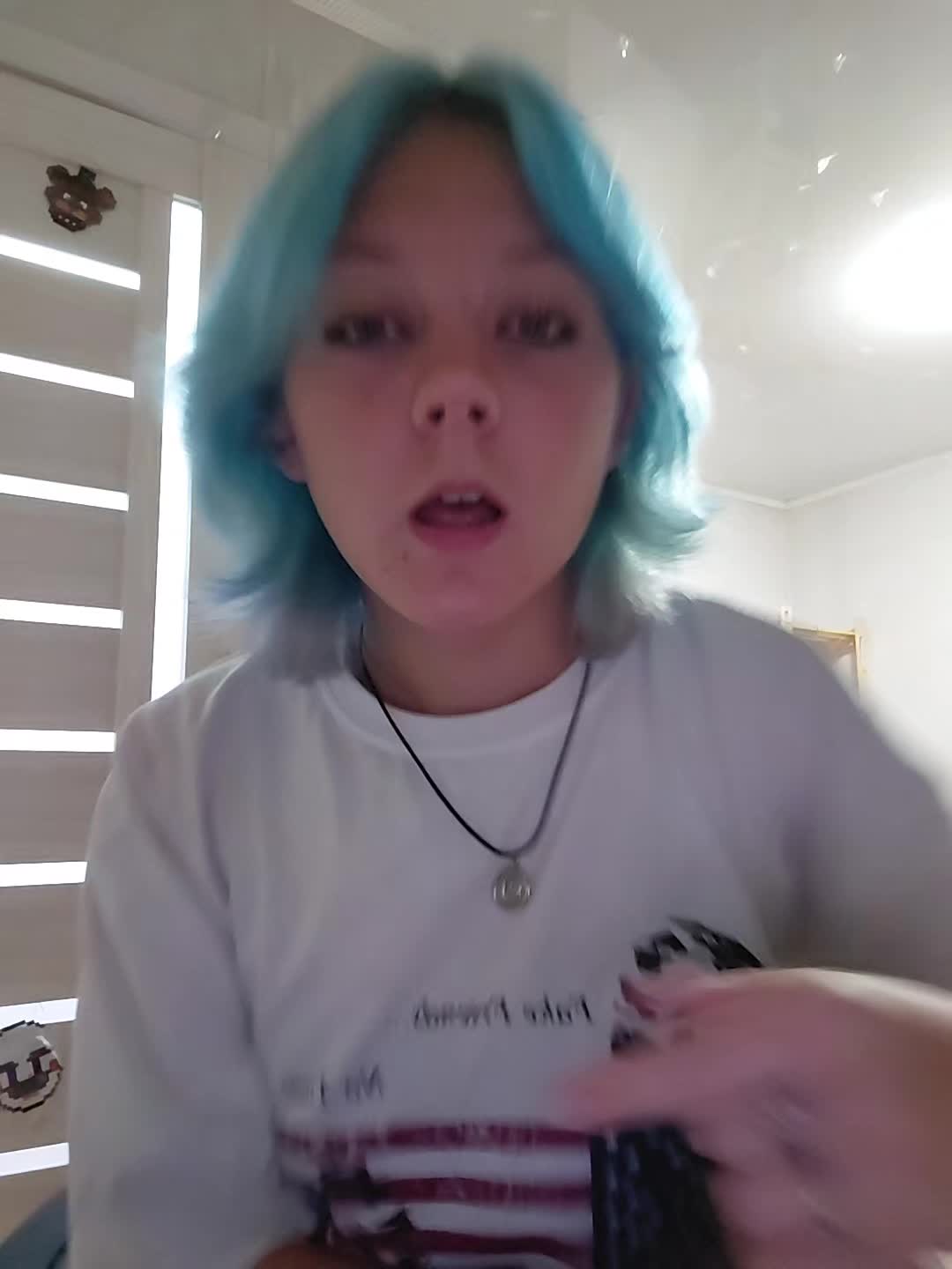 @деня