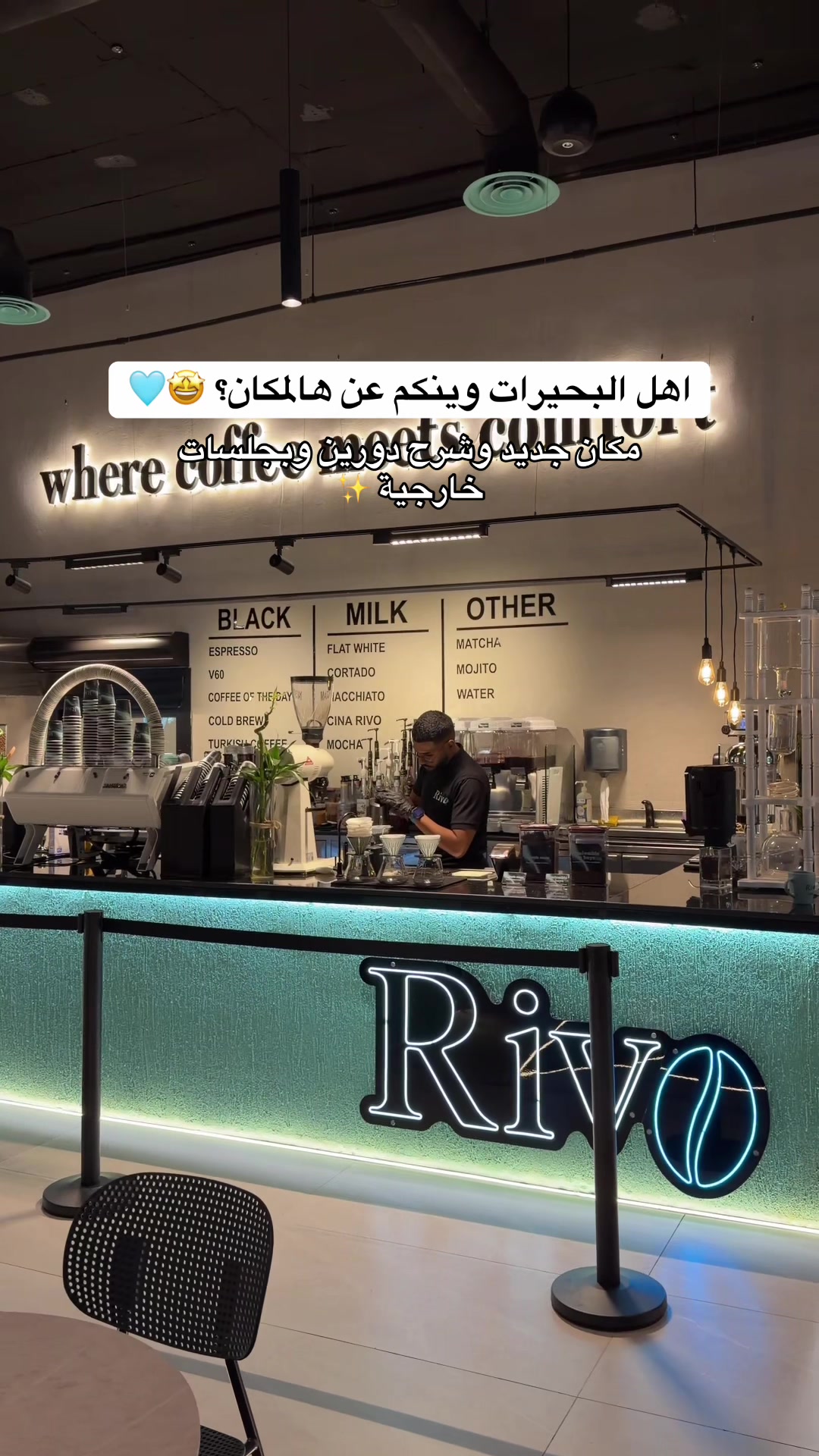 @سويم عبدالعزيز 🦋| مكة