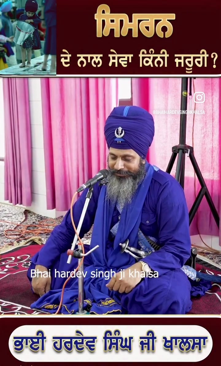 @ਚੀਮਾ 🇺🇸