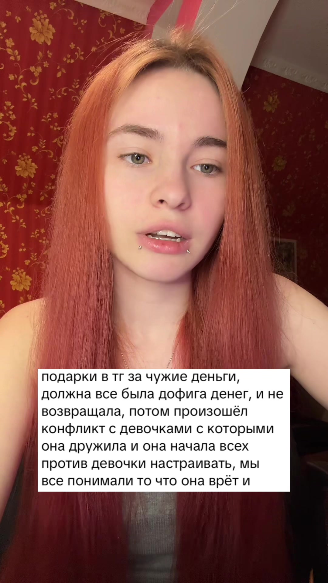 @Лимонова🍋