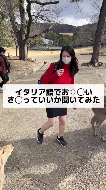 @秘密の♡街角懺悔