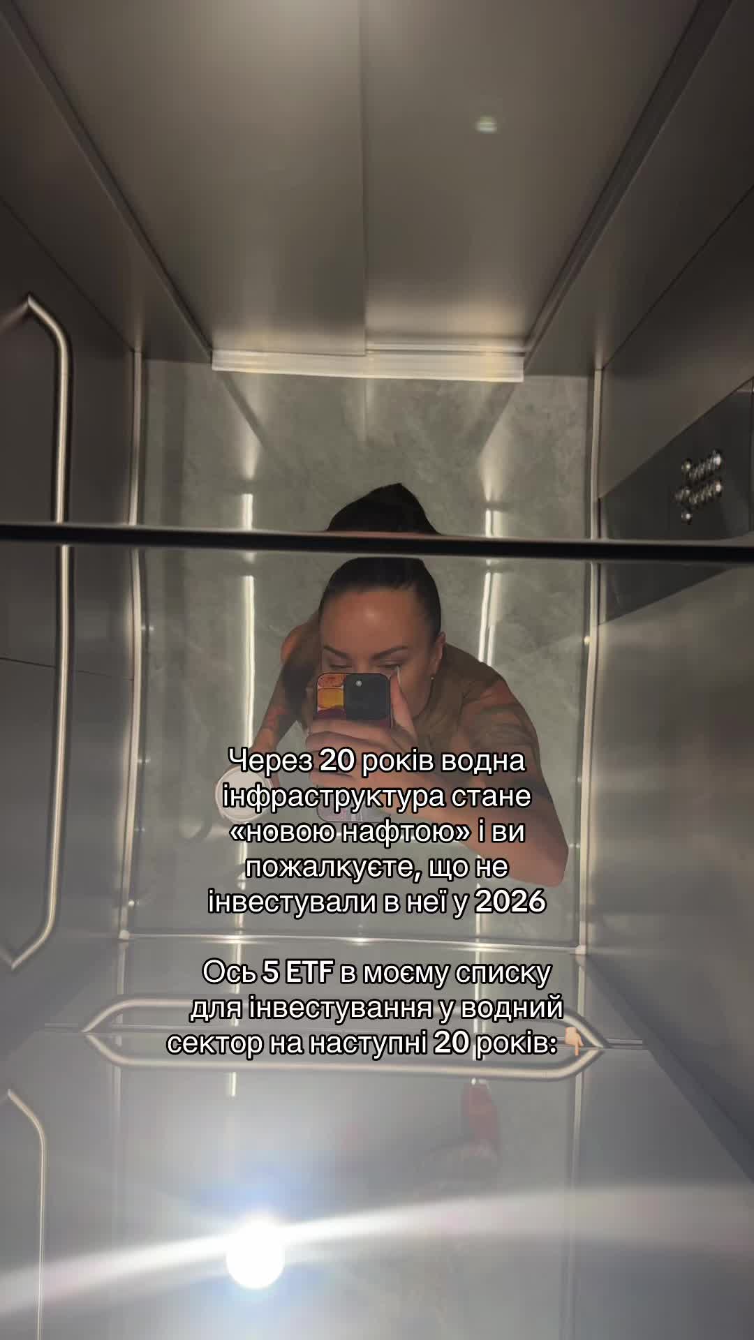 @female.finance