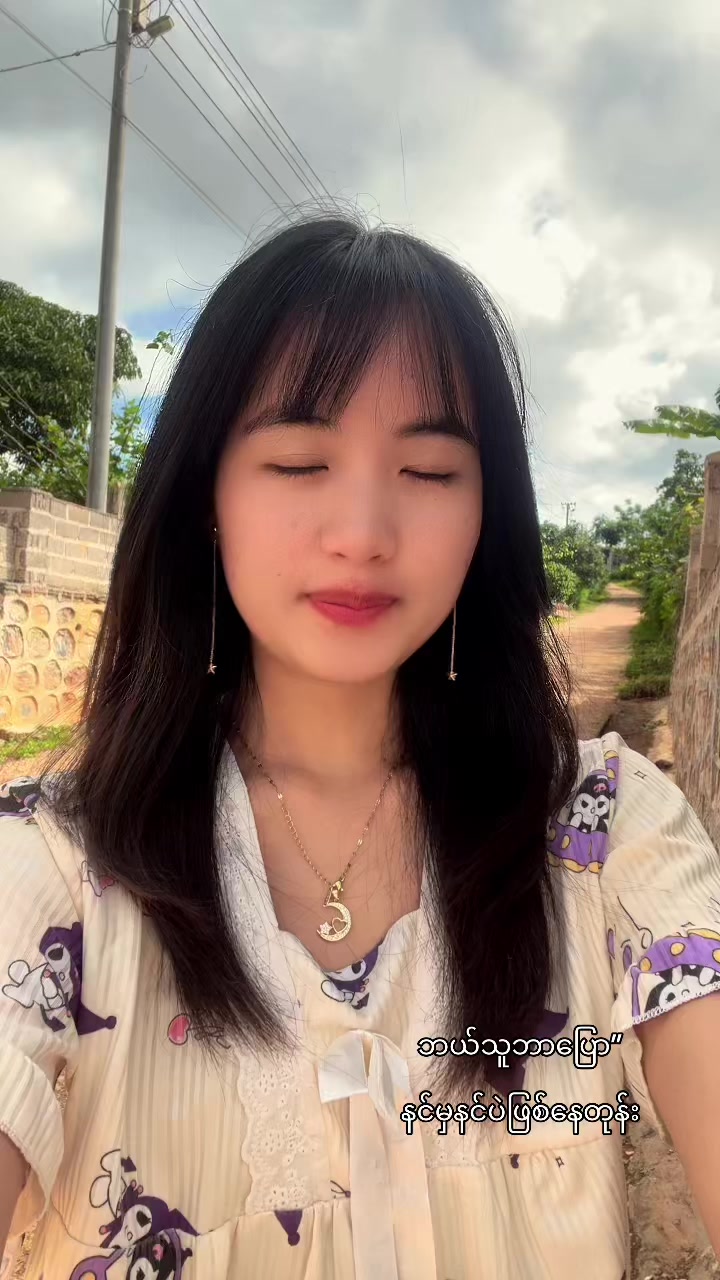 @Hmwe Hmwe(Offical account)